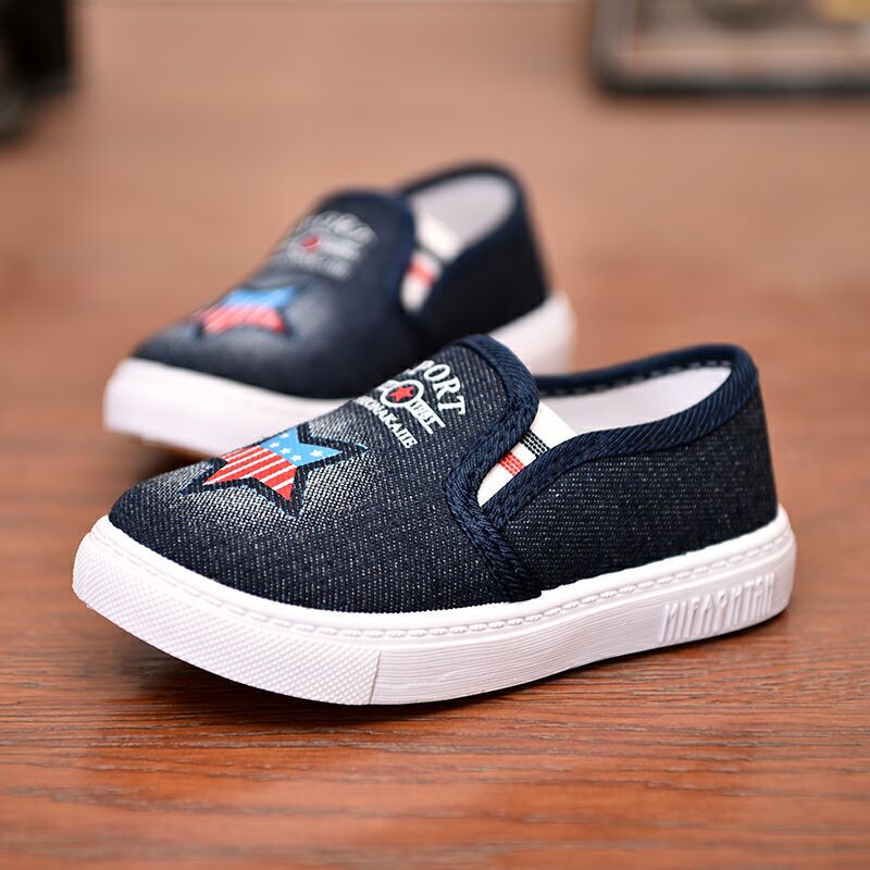 Single Foot Baby Casual Shoes