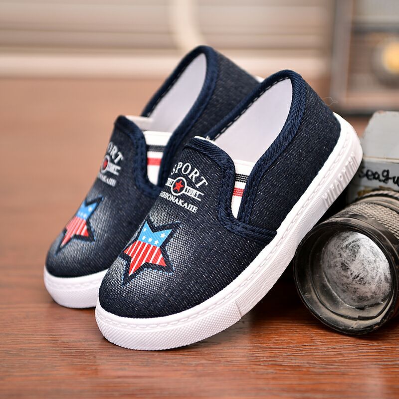 Single Foot Baby Casual Shoes