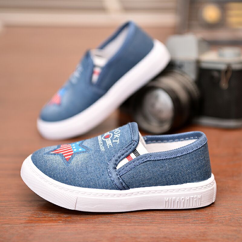 Single Foot Baby Casual Shoes